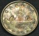 1935 Dollar ($1) Pcgs Ms - 66 Pq+ Multi Color Toning & Luster - Wow Coins: Canada photo 3