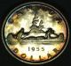 1955 Dollar ($1) Pcgs Ms - 64+ Pq Rainbow Toning Ultra Heavy Cameo - Rare Coins: Canada photo 3
