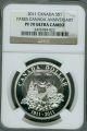 2011 Canada Parks 100th Silver $1 Dollar Ngc Pr - 70 Ultra Cameo Finest Graded Coins: Canada photo 1