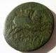 As Roman Provincial Celtic Bolskan (huesca Spain) Coins: Ancient photo 1