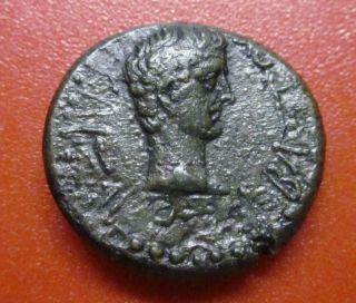 Thrace Rhoemetalces With Augustus Bronze 