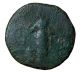 Ng Lucilla Roman Empress Wife Of Lucius Verus Sestertius Coin Venus 161ad Coins: Ancient photo 1