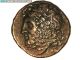 2rooks Greece,  Greek King Pyrrhos Tetradrachm Zeus / Dione Ex.  Rare Coin Coins: Ancient photo 9
