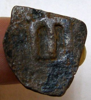 Coin Byzantine Follis Heraclian Empire Constans Ii 641 - 668 Ad 1531 - 536 photo