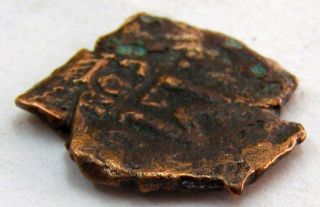 Heraclius Follis Ae Coin Byzantine Empire 610 - 641 Ad 2440 - 449 photo
