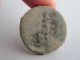 Ancient Authentic Hadrianus Ae Sestertius 130 - 138ad Bronze Coin Coins: Ancient photo 3
