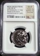 Sicily,  Siculo - Punic,  Entella Silver Ar Tetradrachm Ca.  300 Bc.  Ngc Ch Vf Coins: Ancient photo 2
