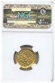 Eastern Roman Empire Leo I,  Ad 457 - 474 Av Solidus Ch Xf | Ngc Graded Coins: Ancient photo 2