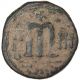 Bysantine Empire,  Phocas,  Follis Coins: Ancient photo 1