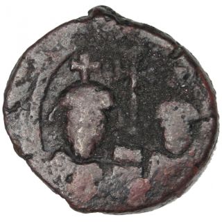 Bysantine Empire,  Héraclius,  12 Nummi photo