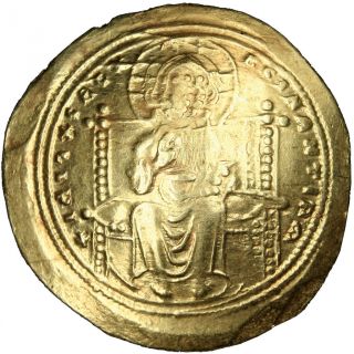 Bysantine Empire,  Eudocie With Michel Vii And Constance,  Histamenon Nomisma photo