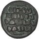 Bysantine Empire,  Basile Ii Et Constantin Viii,  Follis Anonyme Coins: Ancient photo 1