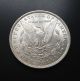 Morgan Silver Dollar - Uncirculated 1882 - O Dollars photo 2