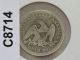 1856 - P Seated Liberty Quarter 90% Silver U.  S.  Coin C8714 Quarters photo 1