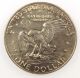 1978 Uncirculated Eisenhower Dollar (b02) Dollars photo 1