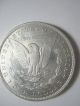1883 O Morgan Silver Dollar: Never Before Listed Estate Dollars photo 1