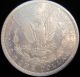 1883 O Morgan Silver Dollar: Never Before Listed Estate Dollars photo 3