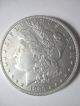 1883 O Morgan Silver Dollar: Never Before Listed Estate Dollars photo 4