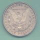 1878 Morgan Dollar Xf Cond.  Vam - 170 8 Tail Feathers.  Philadelphia Silver Coin Dollars photo 1