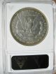 1880 - O Anacs Au53 Vam - 6c 8/7 Top 100 Cd Morgan B3 Dollars photo 1
