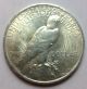 Peace Silver Dollar - 1923p Dollars photo 1