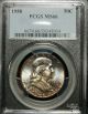 1958 Franklin Half Dollar Pcgs Ms66 – Knockout Awesome Colors Half Dollars photo 2