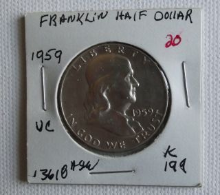 1959 Franklin Half Dollar photo