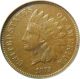 1872 Indian Head Cent Anacs Vf - 20 Details Repunched Date Fs - 301 S - 1 Key Date Small Cents photo 1