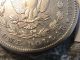 1884 S 90% Silver Morgan Dollar Rare Key Date Low Mintage Dollars photo 3