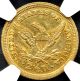 1842 - C Liberty $2 1/2 Ngc Au 55 Gold photo 3