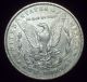 1880 O Silver Morgan Dollar Priced To Sell Rare Au+/unc Details Small O Vam Dollars photo 1