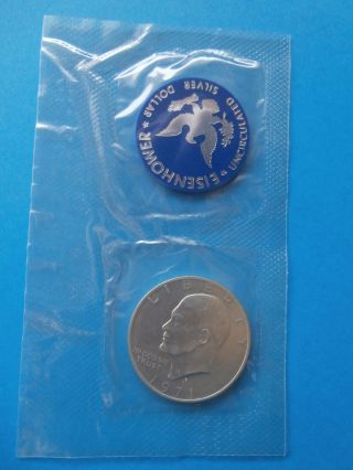 1971 S Eisenhower Silver Dollar - Uncirculated photo