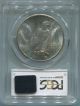 1925 Peace Silver Dollar $1 - Pcgs Ms 65 - Gem Unc - Gorgeous Coin - Dollars photo 1