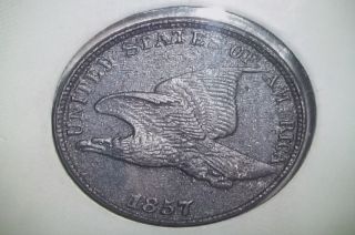 1858 Large Letters Flying Eagle Cent Au+ Amassing Details photo