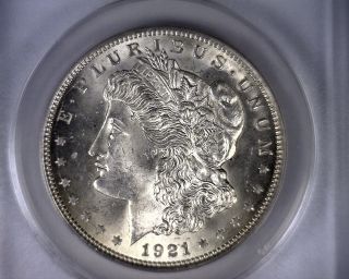 Ms63 Anacs 1921 Vam 75a Die Break Morgan Silver Dollar Coin photo