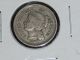 1866 Three Cent Nickel - - - 3 Cents - - - Details Three Cents photo 2