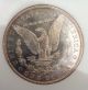 1904 - O Morgan Silver Dollar Ngc Graded Ms65 Pl Proof Like Gem Dollars photo 1