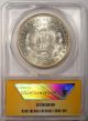 1884 - O Toned Morgan Silver Dollar Anacs Ms63 - Rainbow Toning Dollars photo 2