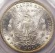 1884 - O Toned Morgan Silver Dollar Anacs Ms63 - Rainbow Toning Dollars photo 3