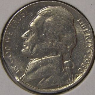 1984 P Jefferson Nickel,  (clipped Planchet) Error Coin,  Af 304 photo