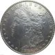 1886 - P Morgan Dollar,  Brilliant Uncirculated Ms+++.  Mirroring On Reverse. Dollars photo 1