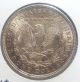 1921 P - Morgan Silver Dollar - State++++ Mby277 Dollars photo 1
