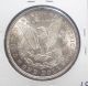 1921 P - Morgan Silver Dollar - State++++ Mby282 Dollars photo 1