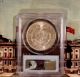 1883 - O $1 Morgan Silver Dollar Pcgs Ms64 Dollars photo 1