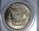 Ms63 Anacs 1921 Hot 50 Vam 3e Morgan Silver Dollar United States Coin 1921 Dollars photo 2