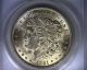 Ms62 Anacs 1921 Top 100 Vam 13 Infrequently Reeded Morgan Silver Dollar Coin Dollars photo 1