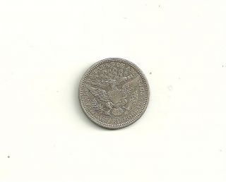 Rare Quarter Dollar 1903 photo
