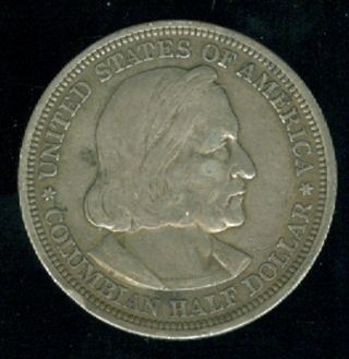 1893 Columbian Exposition Silver Half Dollar photo