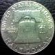 1963 D Franklin Half Dollar - 90% Silver - Good Investment Half Dollars photo 1