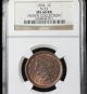 1854 N - 23 R - 2 Ngc Ms66rb Braided Hair Large Cent Coin 1c Ex; Mervis Large Cents photo 2